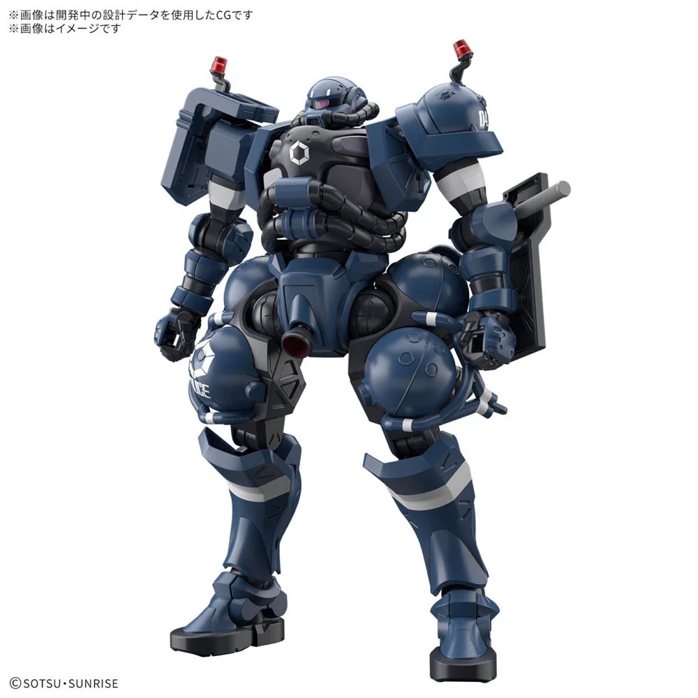 Bandai 5068566 HG 1/144 Military Police Zaku - Image 2