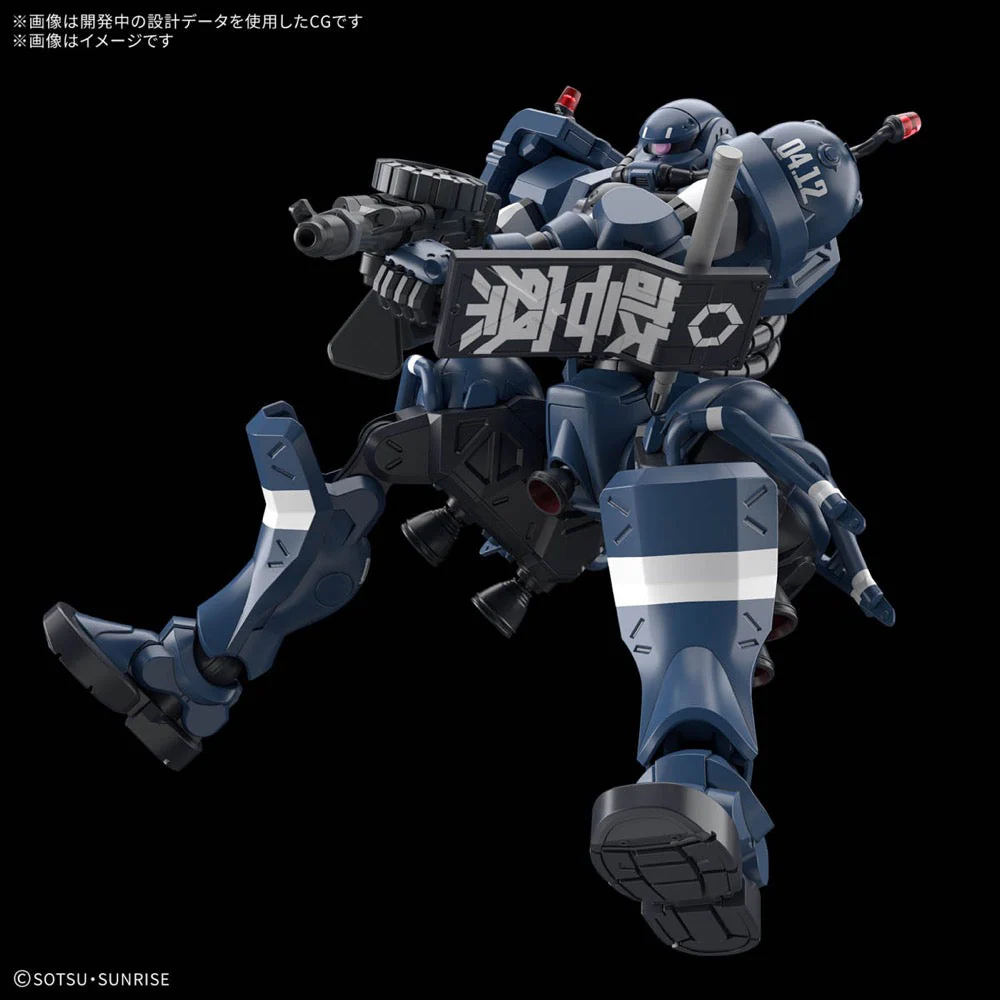 Bandai 5068566 HG 1/144 Military Police Zaku - Image 6
