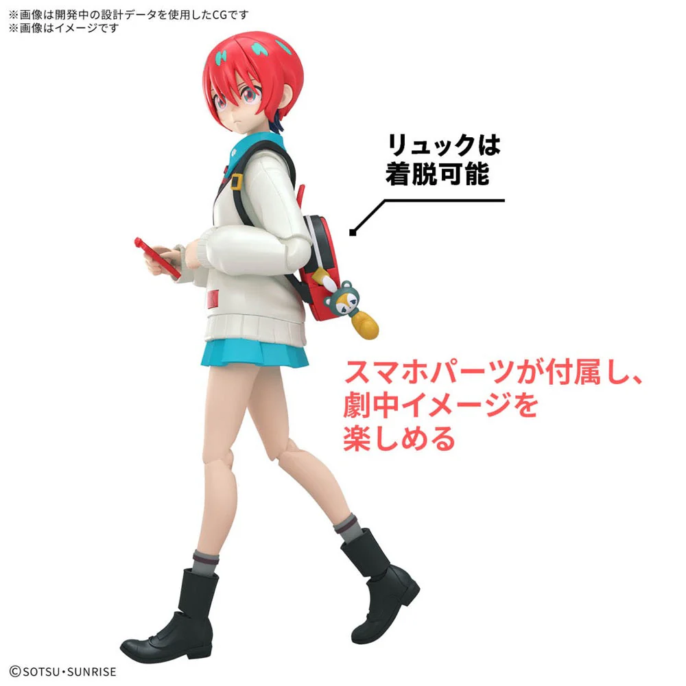 Bandai 5068567 Figure-Rise Standard Amate Yuzuriha (Machu) - Image 18