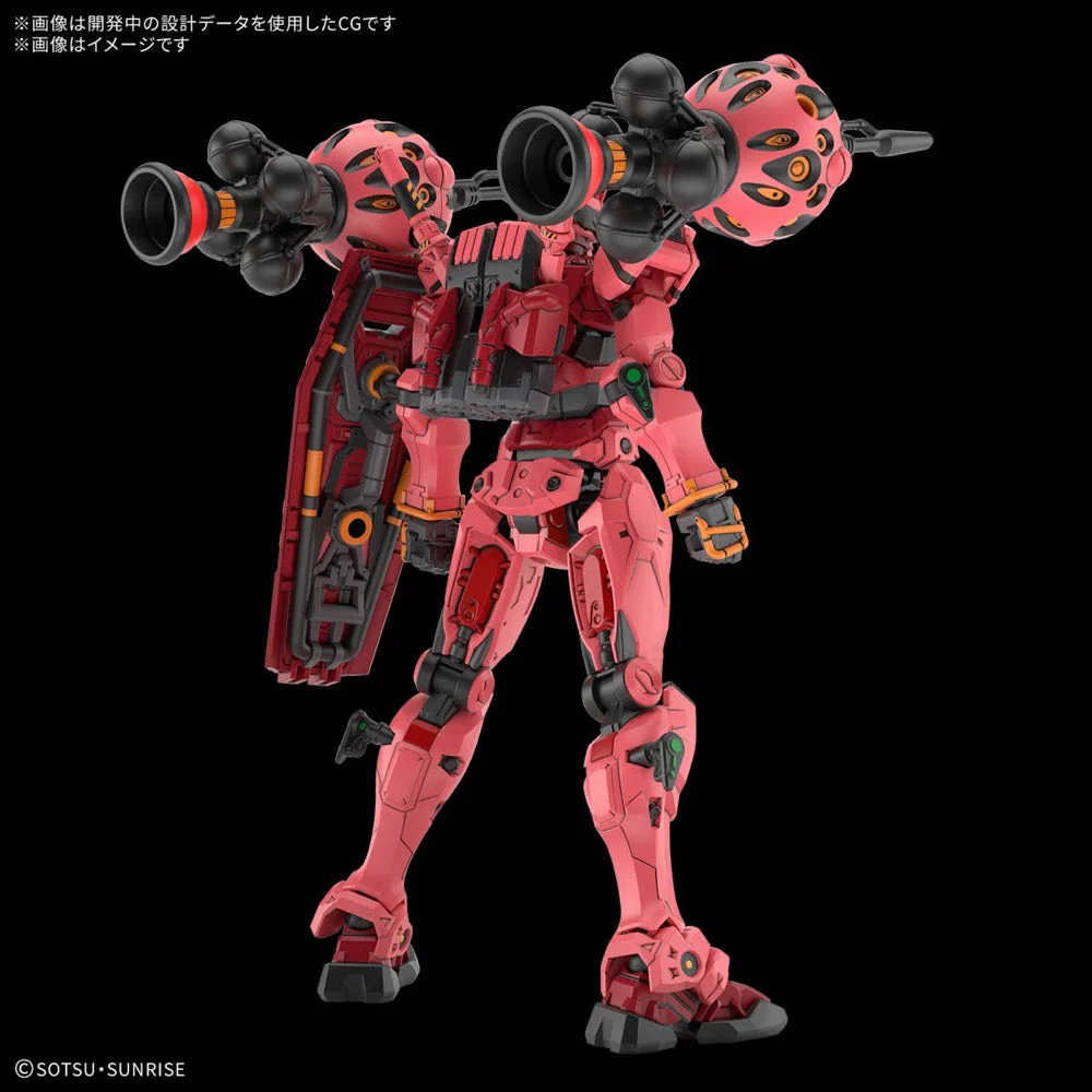 Bandai 5068569 HG 1/144 Red Gundam - Image 9