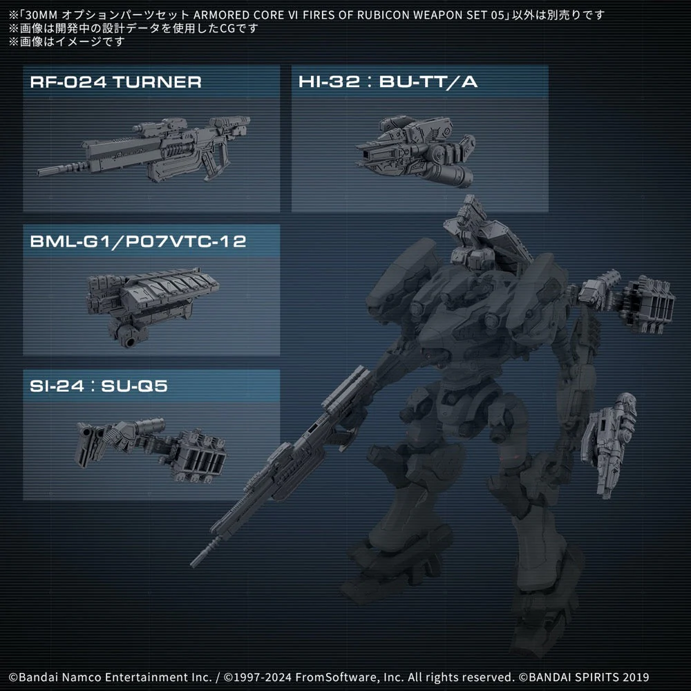 Bandai 5068571 Armored Core VI Fires Of Rubicon Weapon Set 05 - Image 10