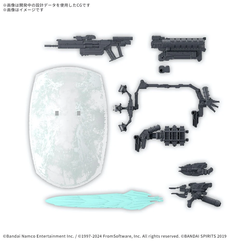 Bandai 5068571 Armored Core VI Fires Of Rubicon Weapon Set 05 - Image 2