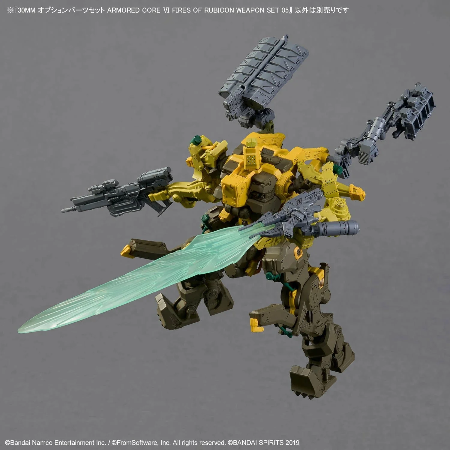 Bandai 5068571 Armored Core VI Fires Of Rubicon Weapon Set 05 - Image 7