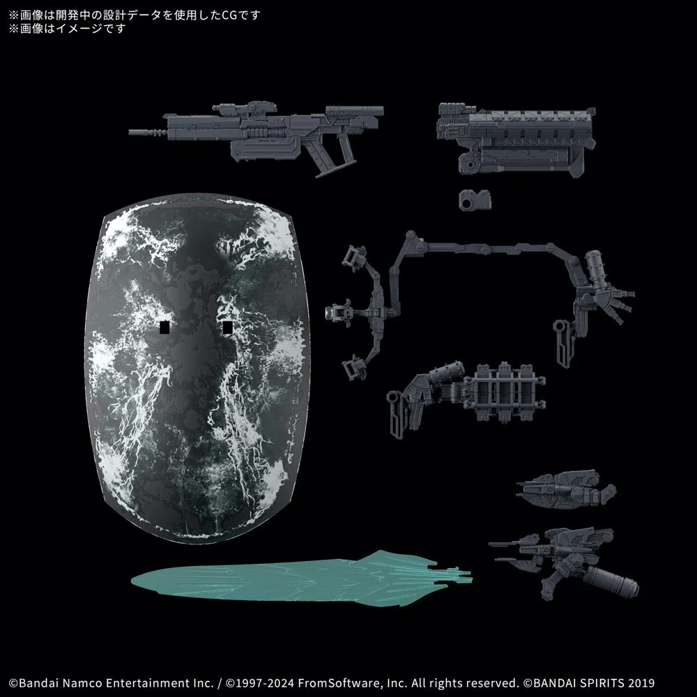 Bandai 5068571 Armored Core VI Fires Of Rubicon Weapon Set 05 - Image 8