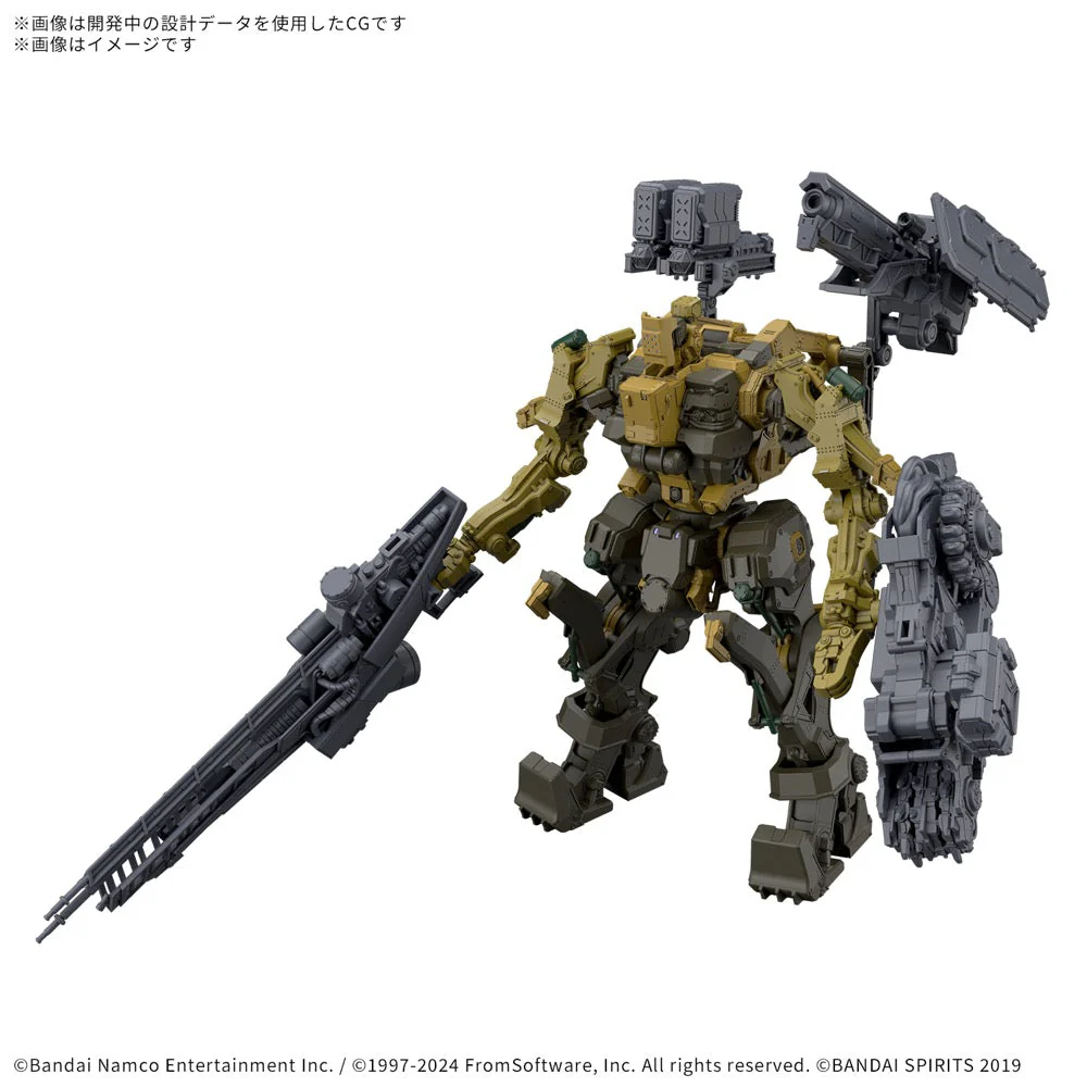 Bandai 5068575 Armored Core VI Fires Of Rubicon Rad Cc-3000 Wrecker Milk Tooth - Image 2