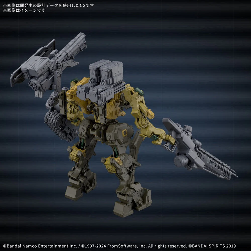 Bandai 5068575 Armored Core VI Fires Of Rubicon Rad Cc-3000 Wrecker Milk Tooth - Image 3