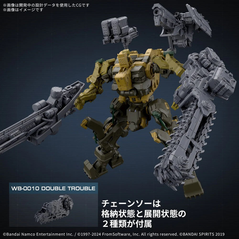 Bandai 5068575 Armored Core VI Fires Of Rubicon Rad Cc-3000 Wrecker Milk Tooth - Image 5