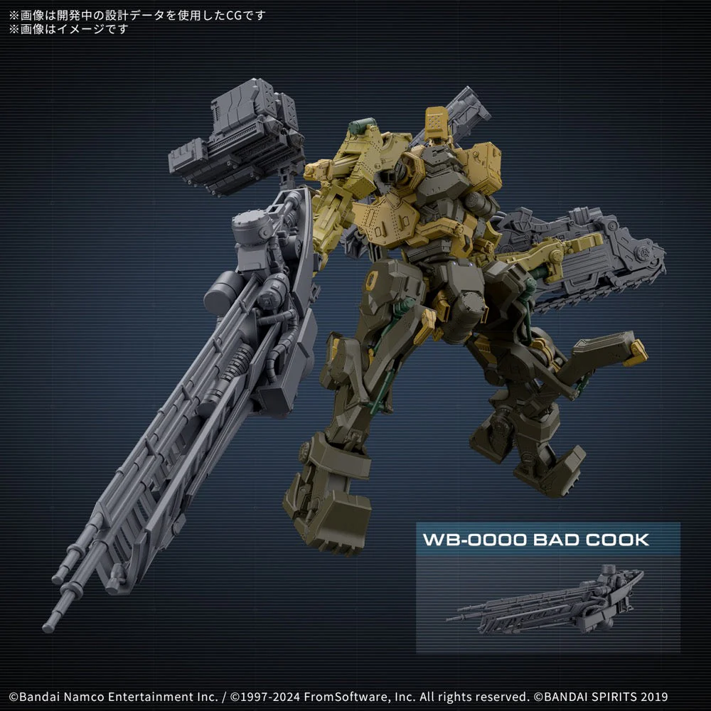 Bandai 5068575 Armored Core VI Fires Of Rubicon Rad Cc-3000 Wrecker Milk Tooth - Image 6