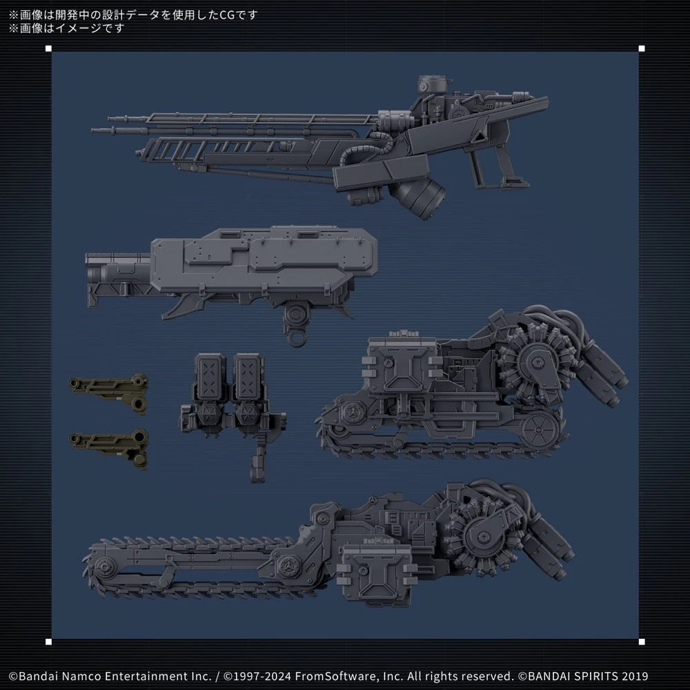 Bandai 5068575 Armored Core VI Fires Of Rubicon Rad Cc-3000 Wrecker Milk Tooth - Image 9