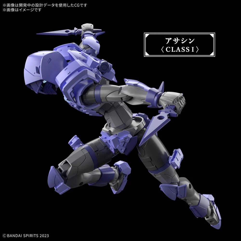 Bandai 5068579 Liber Assassin 30MF - Image 14