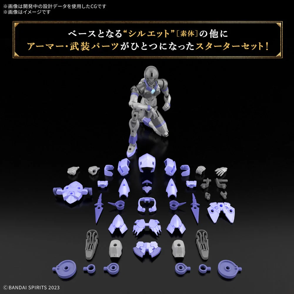 Bandai 5068579 Liber Assassin 30MF - Image 16