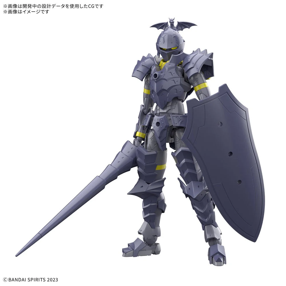 Bandai 5068580 Liber Lancer 30MF - Image 10