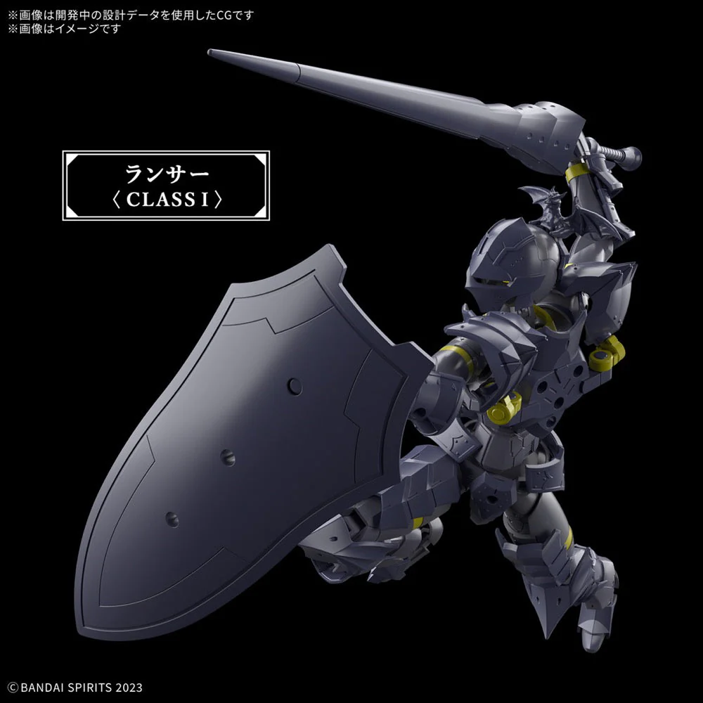 Bandai 5068580 Liber Lancer 30MF - Image 16
