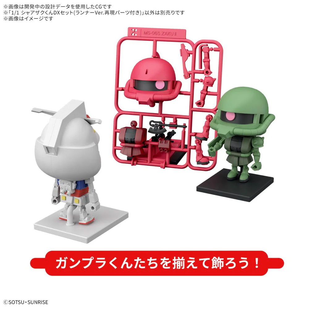 Bandai 5068583 1/1 Charzaku-Kun Dx Set (With Runner Ver. Recreation Parts) - Image 11