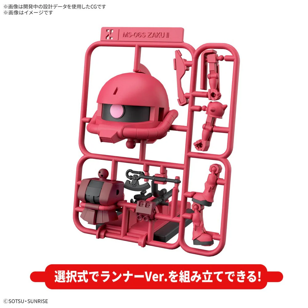 Bandai 5068583 1/1 Charzaku-Kun Dx Set (With Runner Ver. Recreation Parts) - Image 7