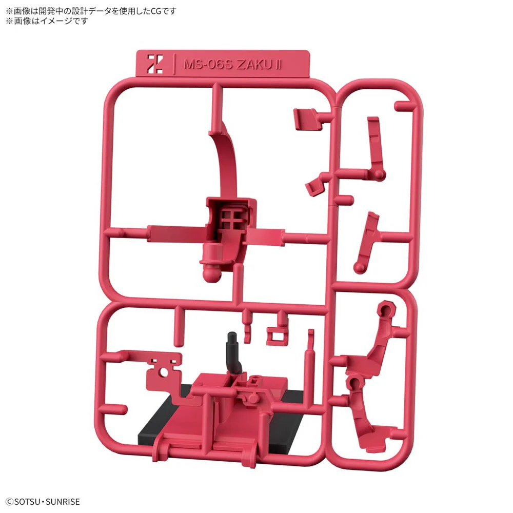Bandai 5068583 1/1 Charzaku-Kun Dx Set (With Runner Ver. Recreation Parts) - Image 8
