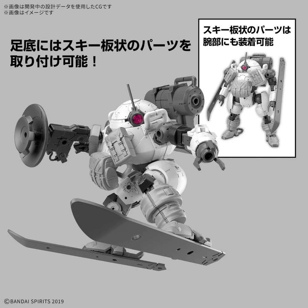 Bandai 5068584 1/144 Bexm-6 Roundnova II 30MM - Image 5