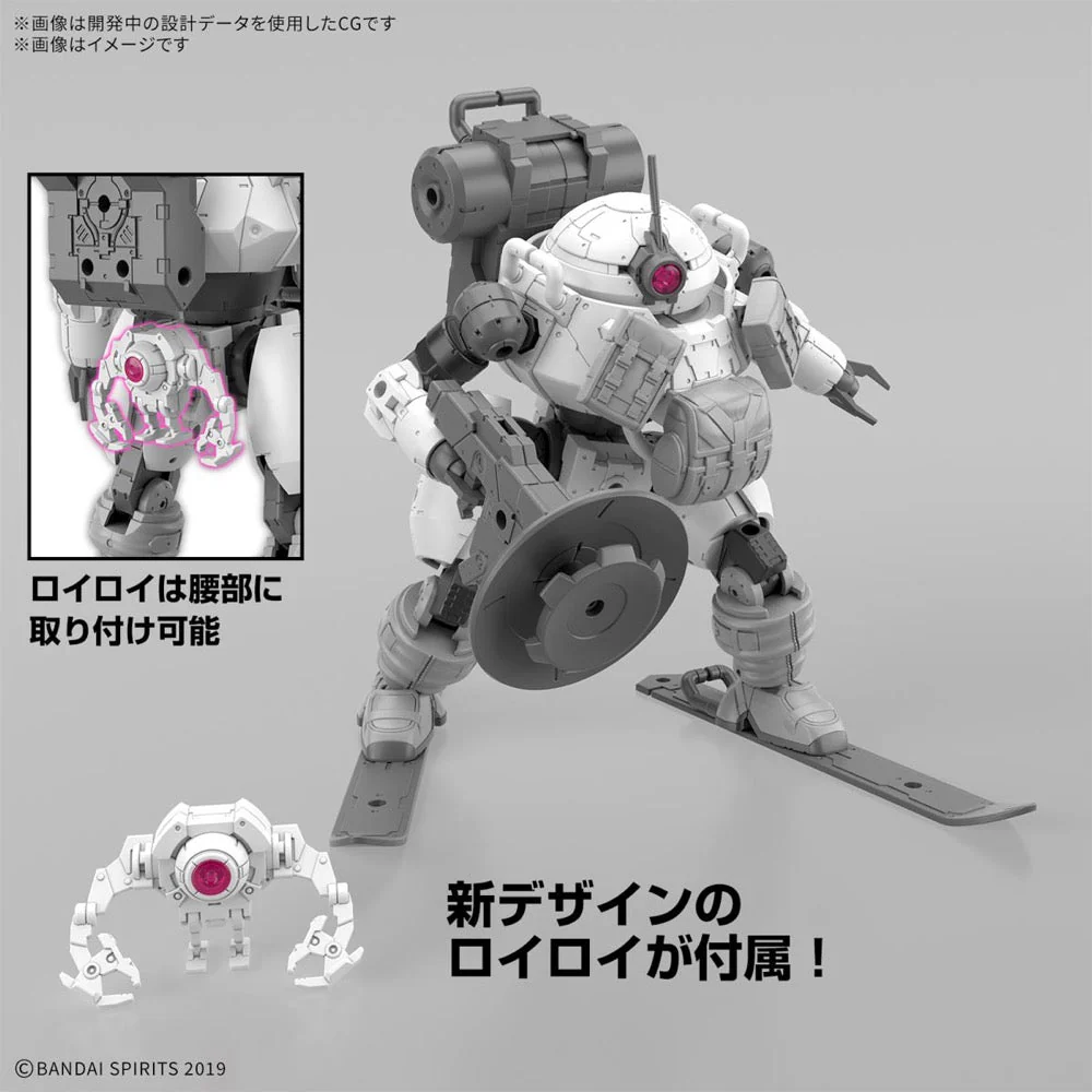 Bandai 5068584 1/144 Bexm-6 Roundnova II 30MM - Image 7
