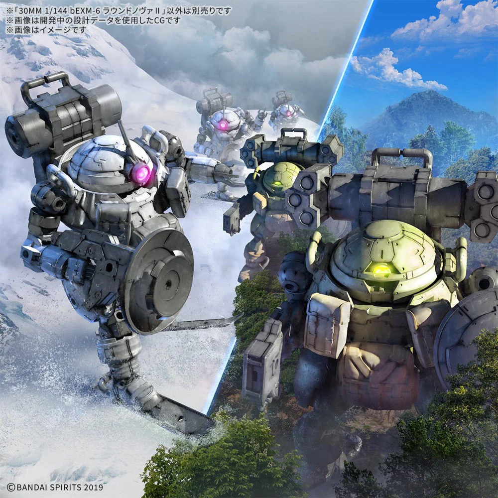 Bandai 5068584 1/144 Bexm-6 Roundnova II 30MM - Image 9