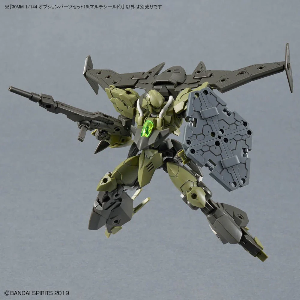 Bandai 5068585 1/144 Option Parts Set 19 Multi Shield 30MM - Image 2