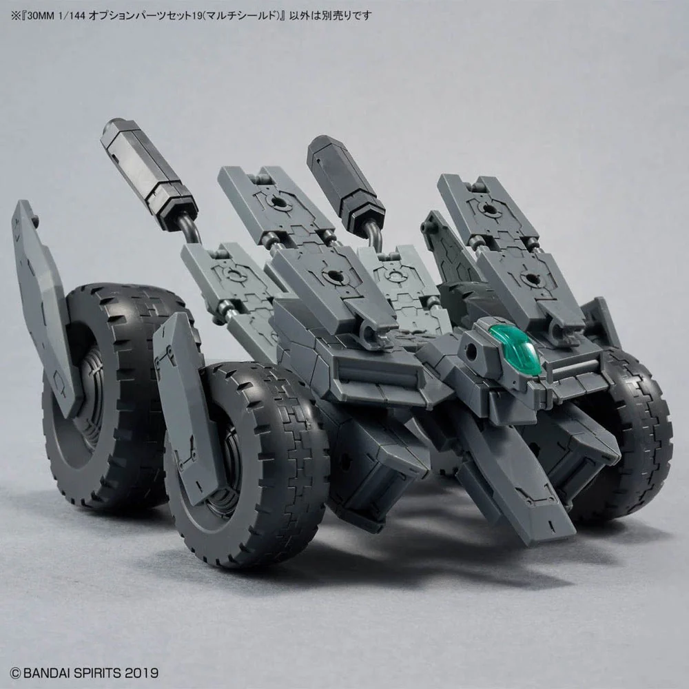 Bandai 5068585 1/144 Option Parts Set 19 Multi Shield 30MM - Image 7