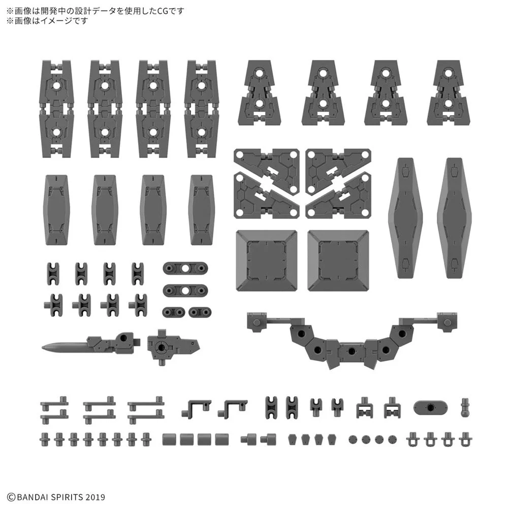 Bandai 5068585 1/144 Option Parts Set 19 Multi Shield 30MM - Image 9