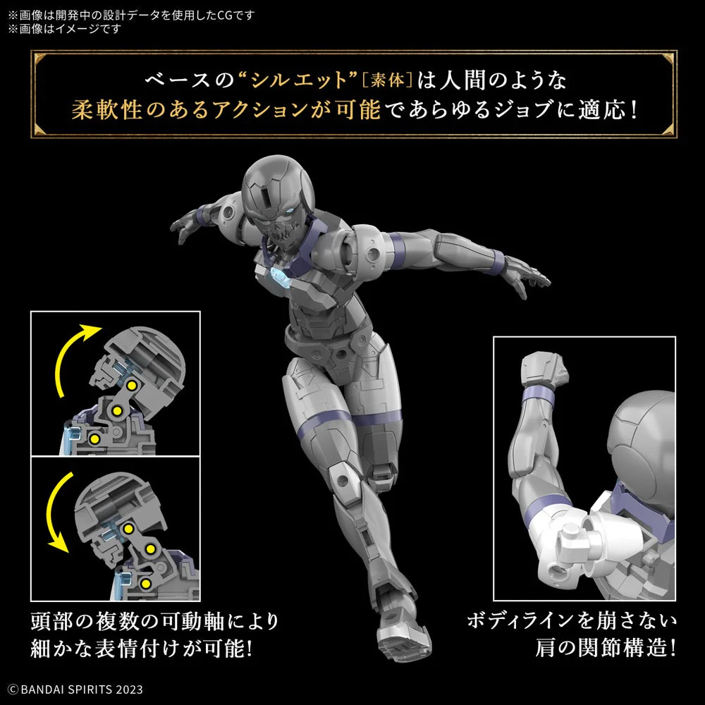 Bandai 5068586 30MF Rosan Assassin - Image 12
