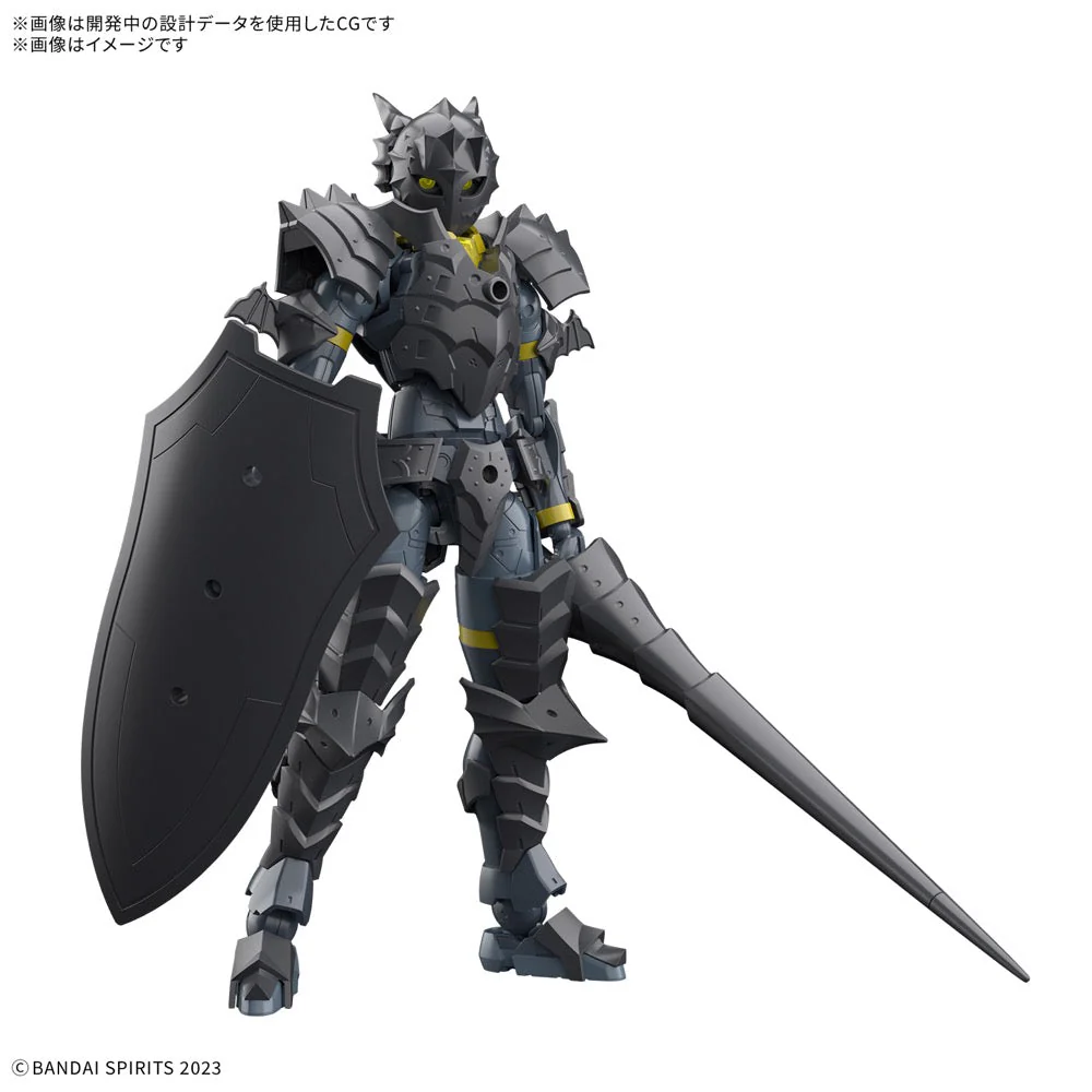 Bandai 5068587 Rosan Lancer 30MF - Image 2