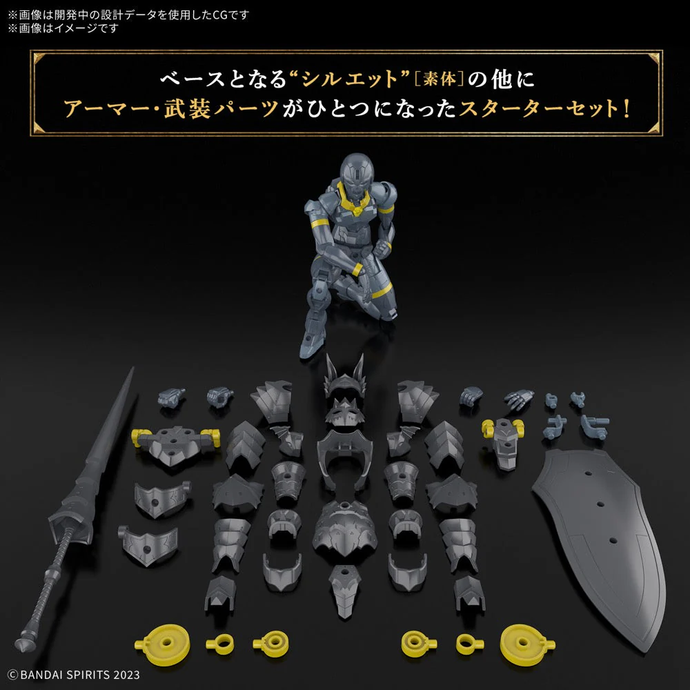 Bandai 5068587 Rosan Lancer 30MF - Image 4