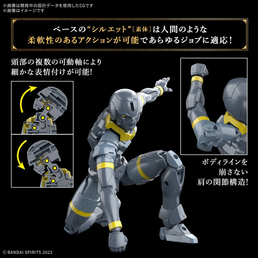 Bandai 5068587 Rosan Lancer 30MF - Image 5