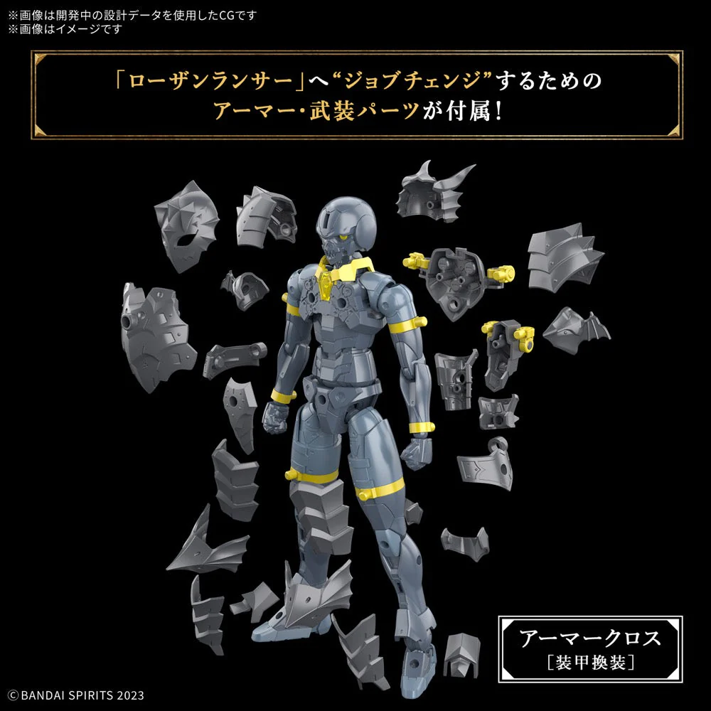 Bandai 5068587 Rosan Lancer 30MF - Image 6