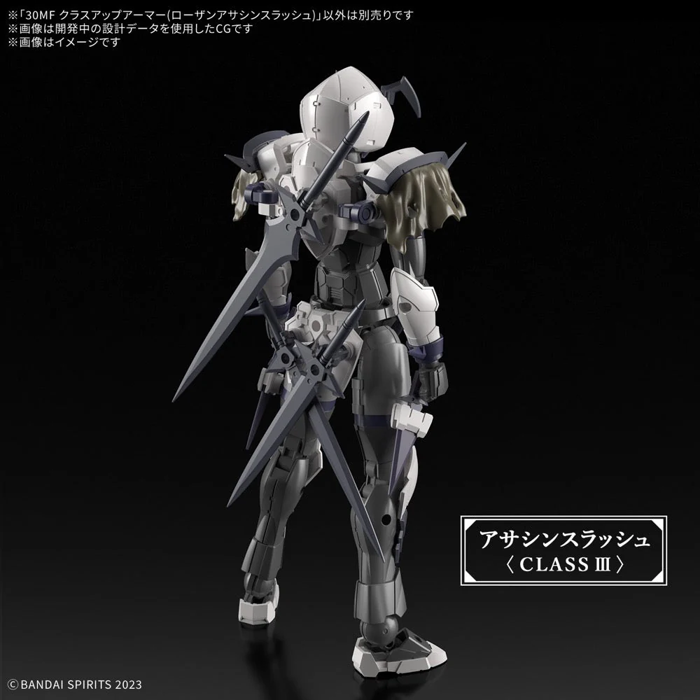 Bandai 5068588 Class Up Armor Rosan Assassin Slash 30MF - Image 5