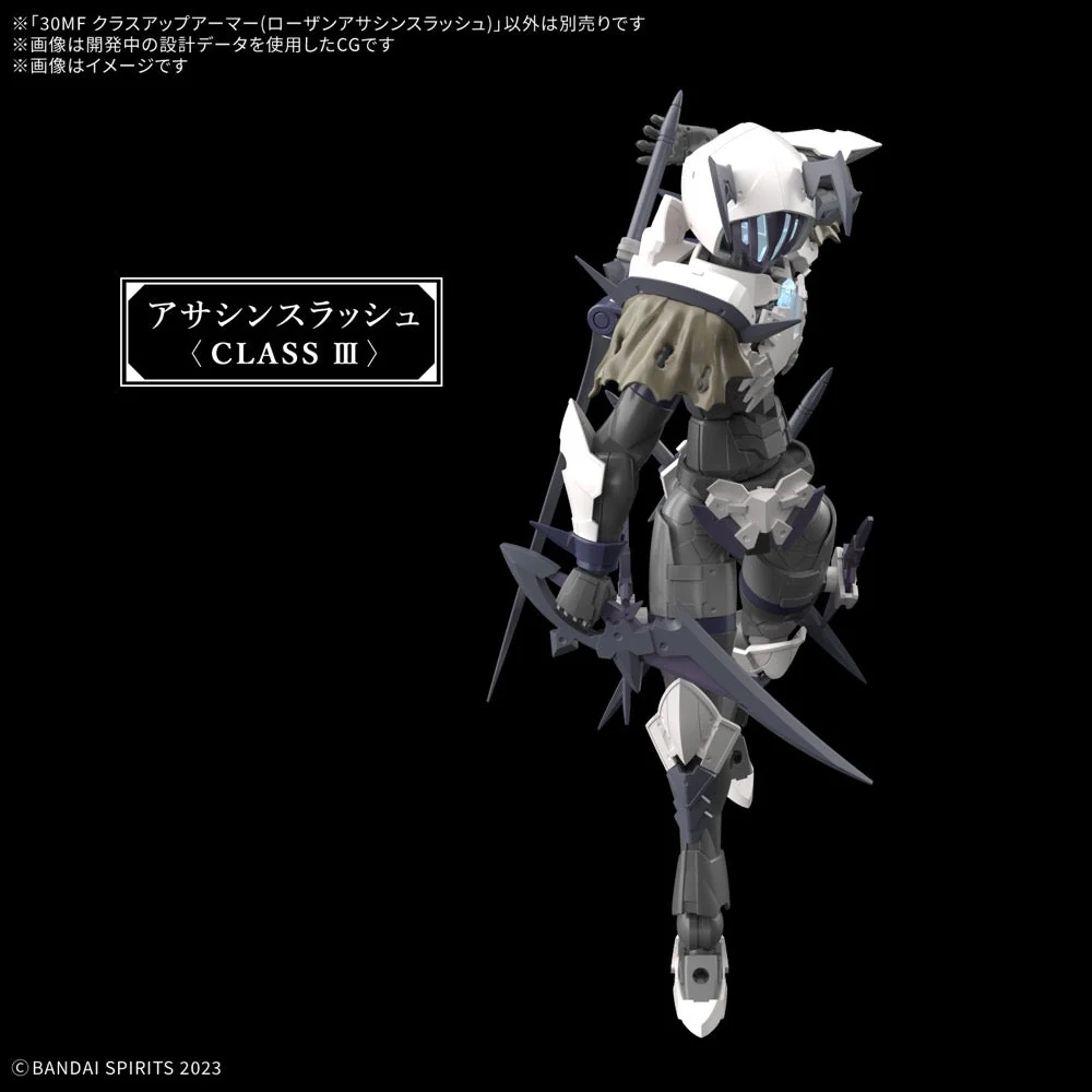Bandai 5068588 Class Up Armor Rosan Assassin Slash 30MF - Image 7