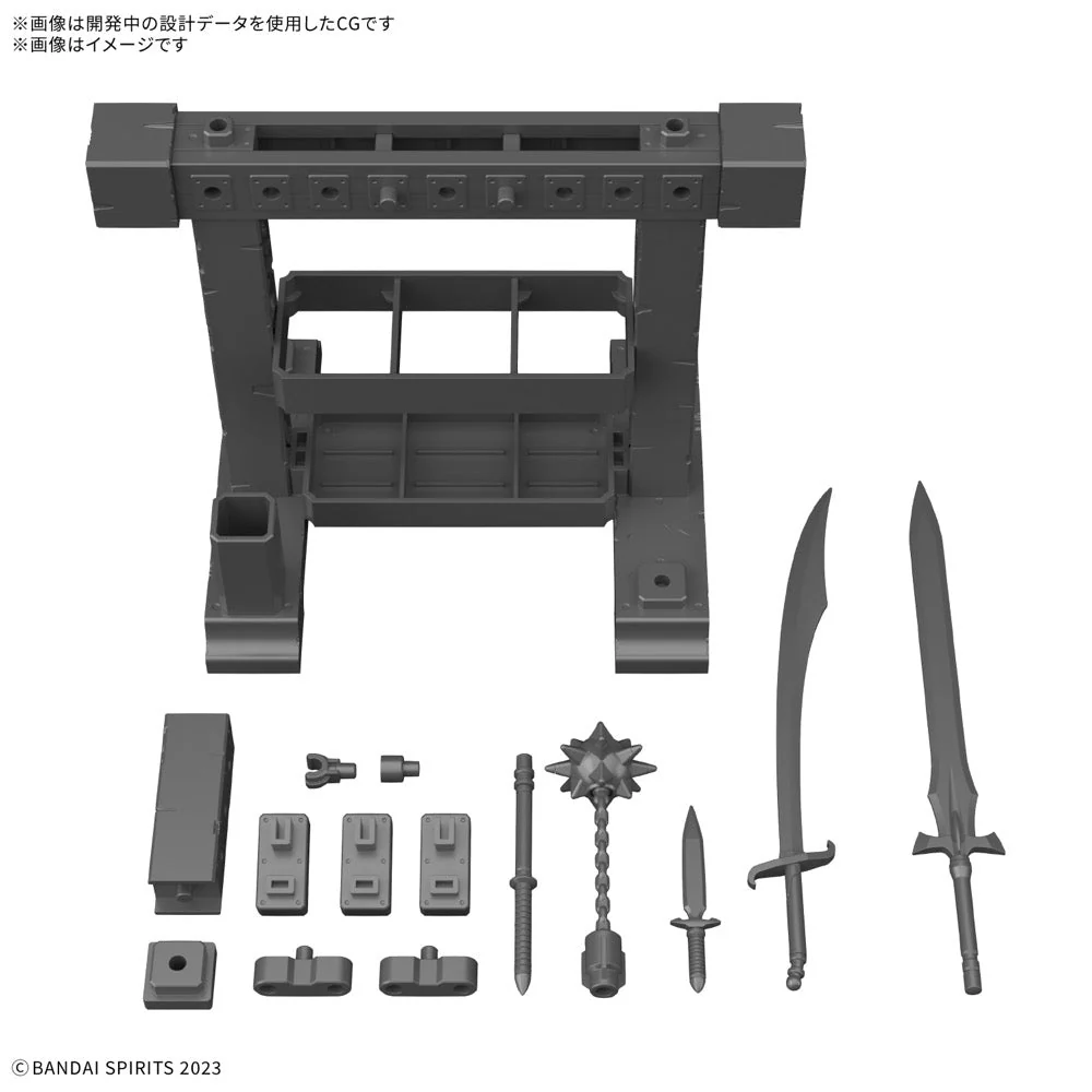 Bandai 5068589 Item Shop 3 Weapon Option 30MF - Image 2