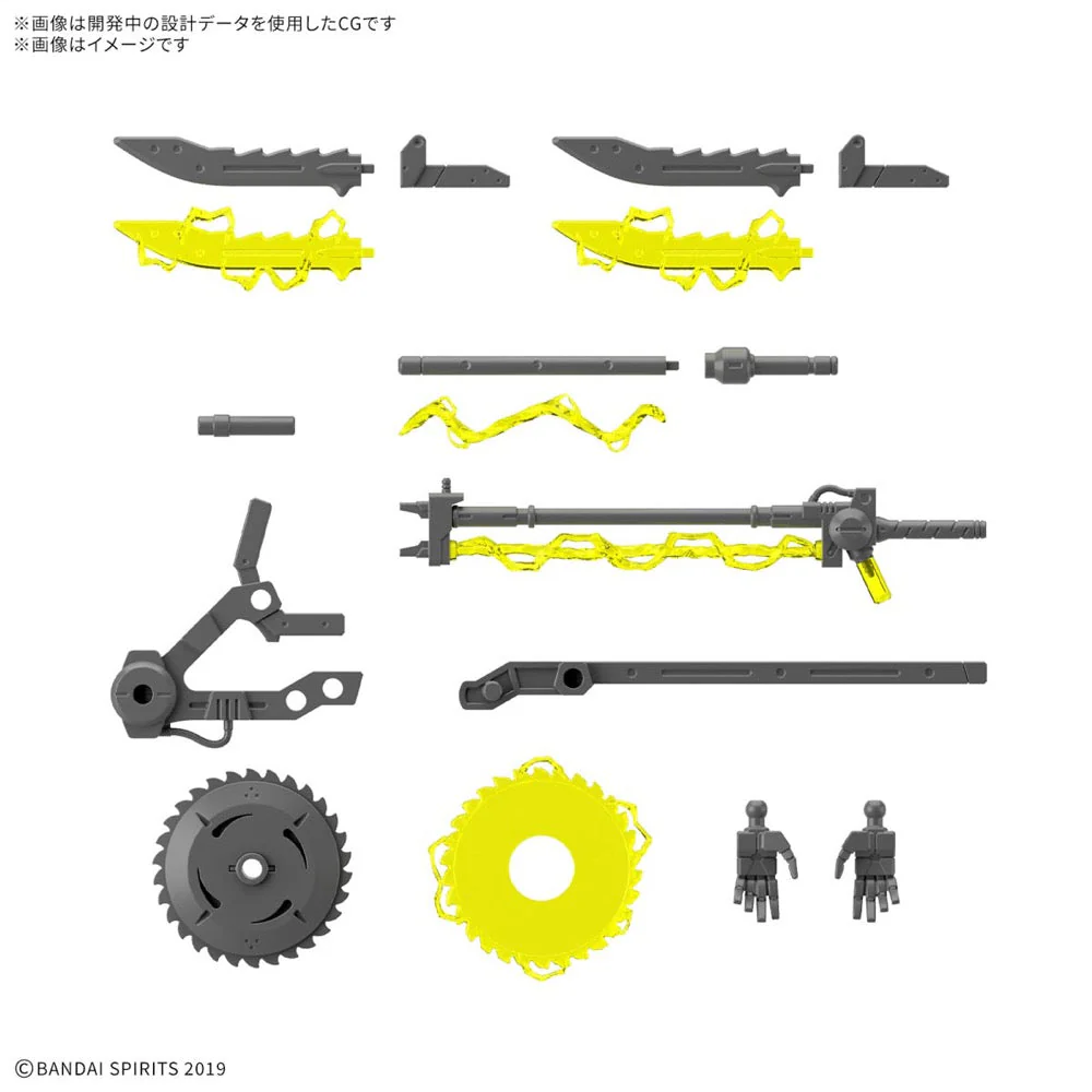 Bandai 5068591 1/144 Customize Weapons Plasma Weapon30MM - Image 2