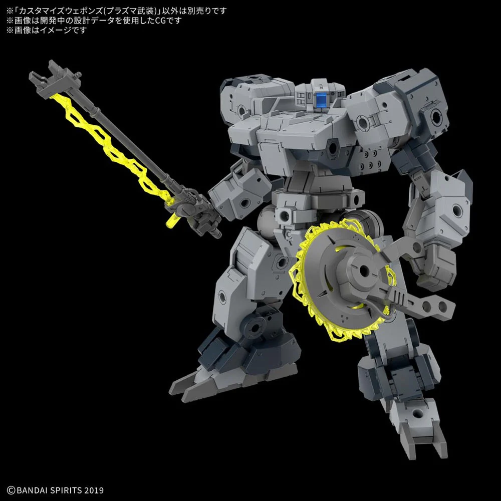 Bandai 5068591 1/144 Customize Weapons Plasma Weapon30MM - Image 8