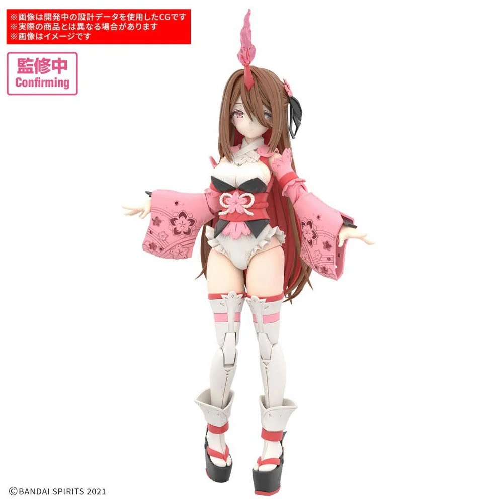 Bandai 5068592 30MS SIS-Y00 Shuremi Color B - Image 2