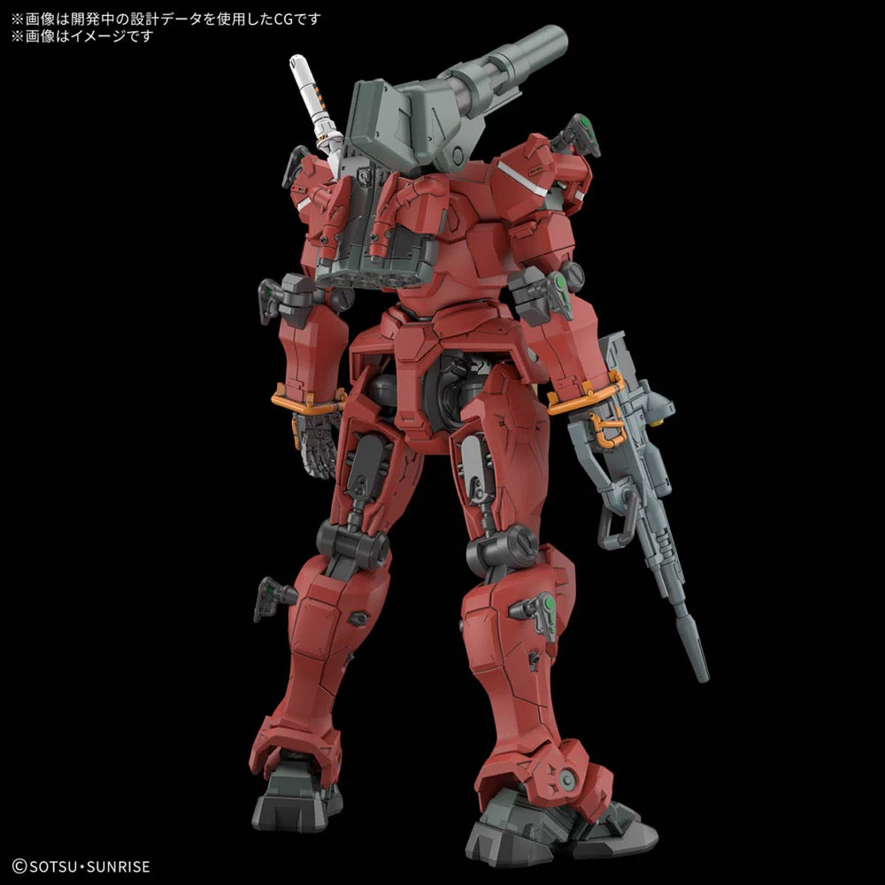 Bandai 5068593 HG 1/144 RGM-79 Light-Type Guncannon GQuuuuuux - Image 4