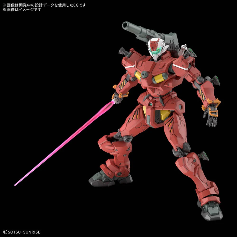 Bandai 5068593 HG 1/144 RGM-79 Light-Type Guncannon GQuuuuuux - Image 5