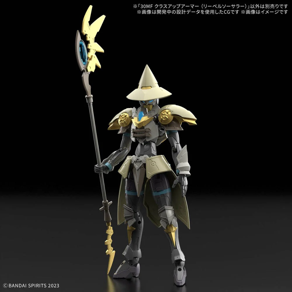 Bandai 5068678 30MF Class Up Armor (Liber Sorcerer) - Image 3