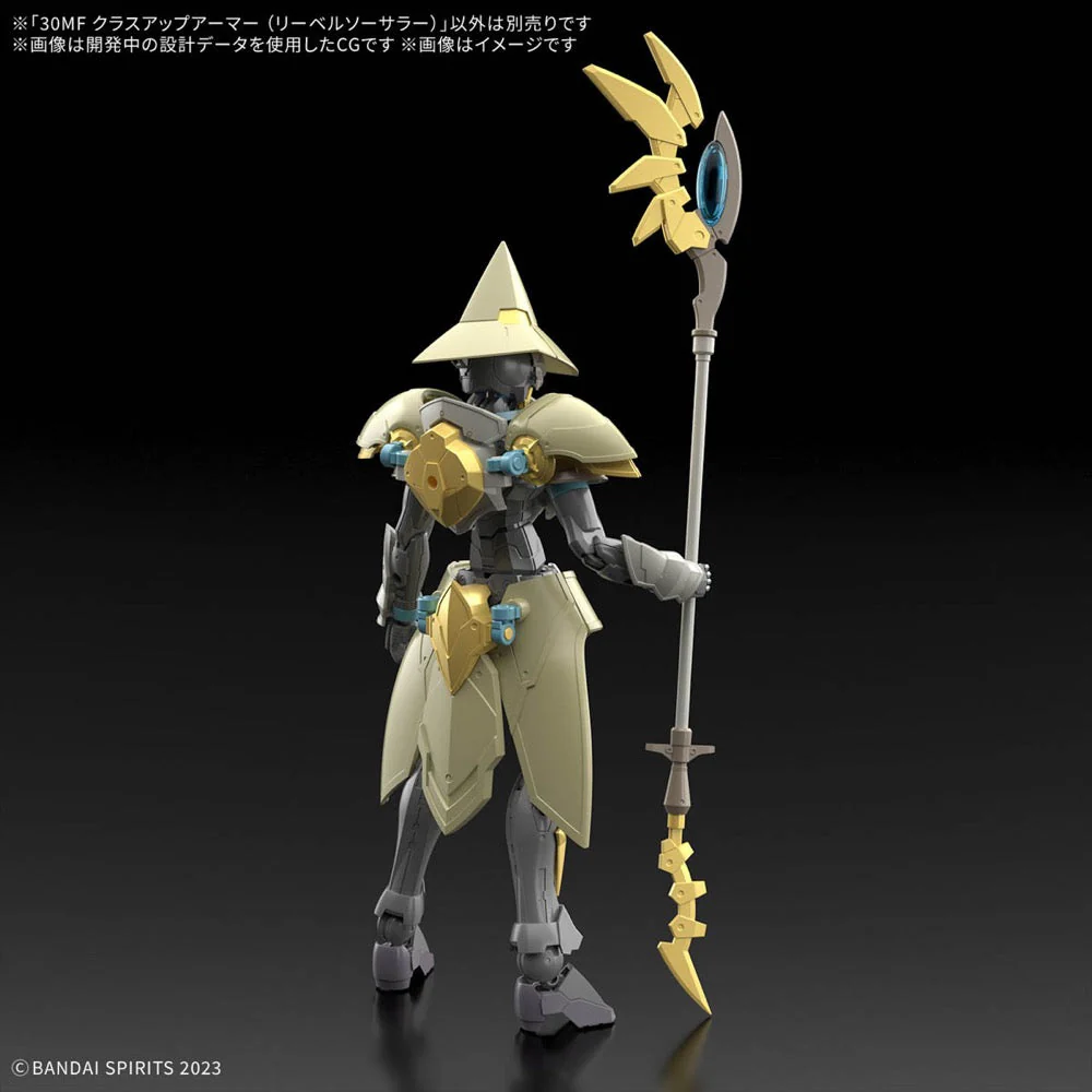 Bandai 5068678 30MF Class Up Armor (Liber Sorcerer) - Image 4
