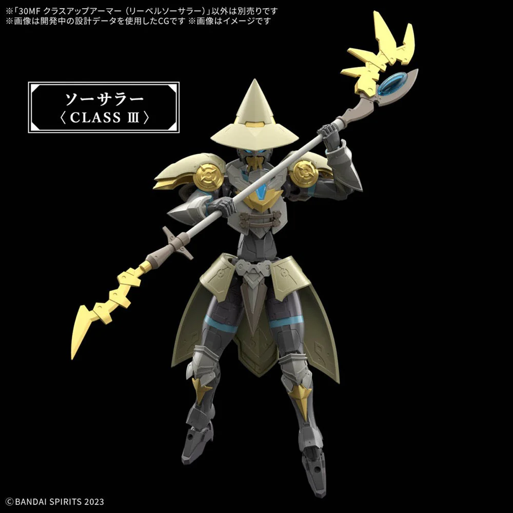 Bandai 5068678 30MF Class Up Armor (Liber Sorcerer) - Image 5