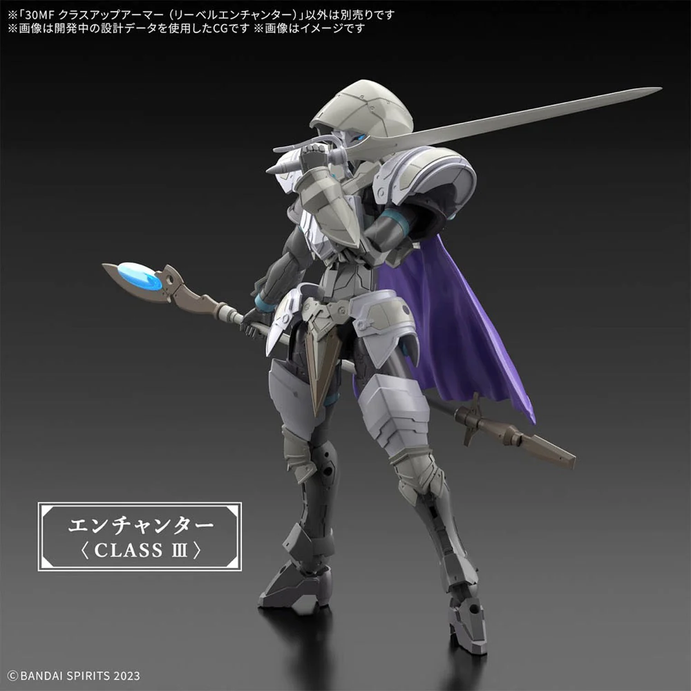 Bandai 5068681 30MF Class Up Armor (Liber Enchanter) - Image 5