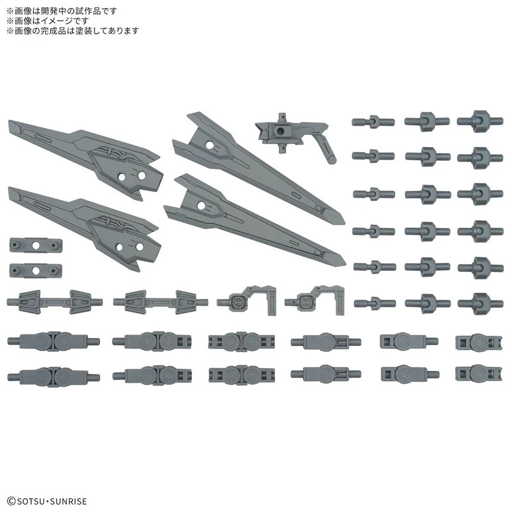 Bandai 5068683 1/144 Option Parts Set Gunpla 17 (Binder Gun) - Image 2
