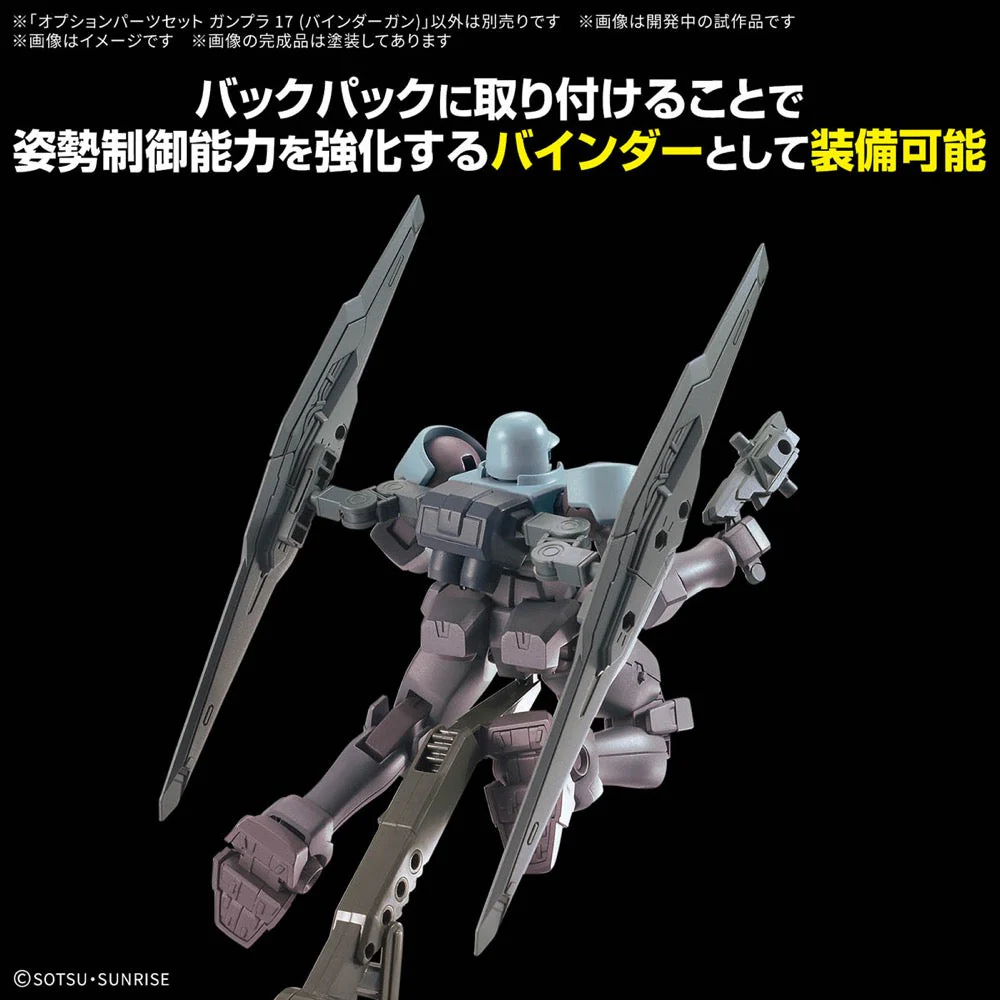Bandai 5068683 1/144 Option Parts Set Gunpla 17 (Binder Gun) - Image 3