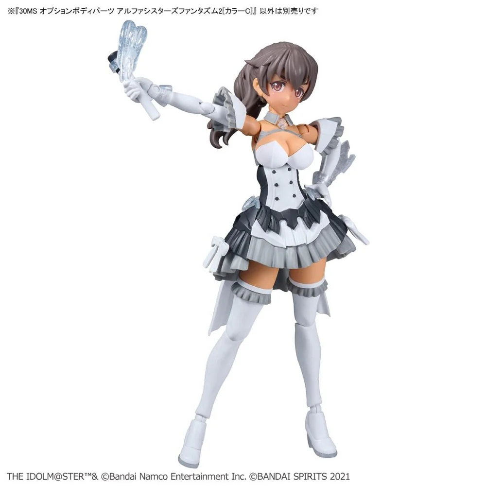 Bandai 5068685 30MS Option Body Parts Alpha Sisters Phantasm 2 [Color C] - Image 2