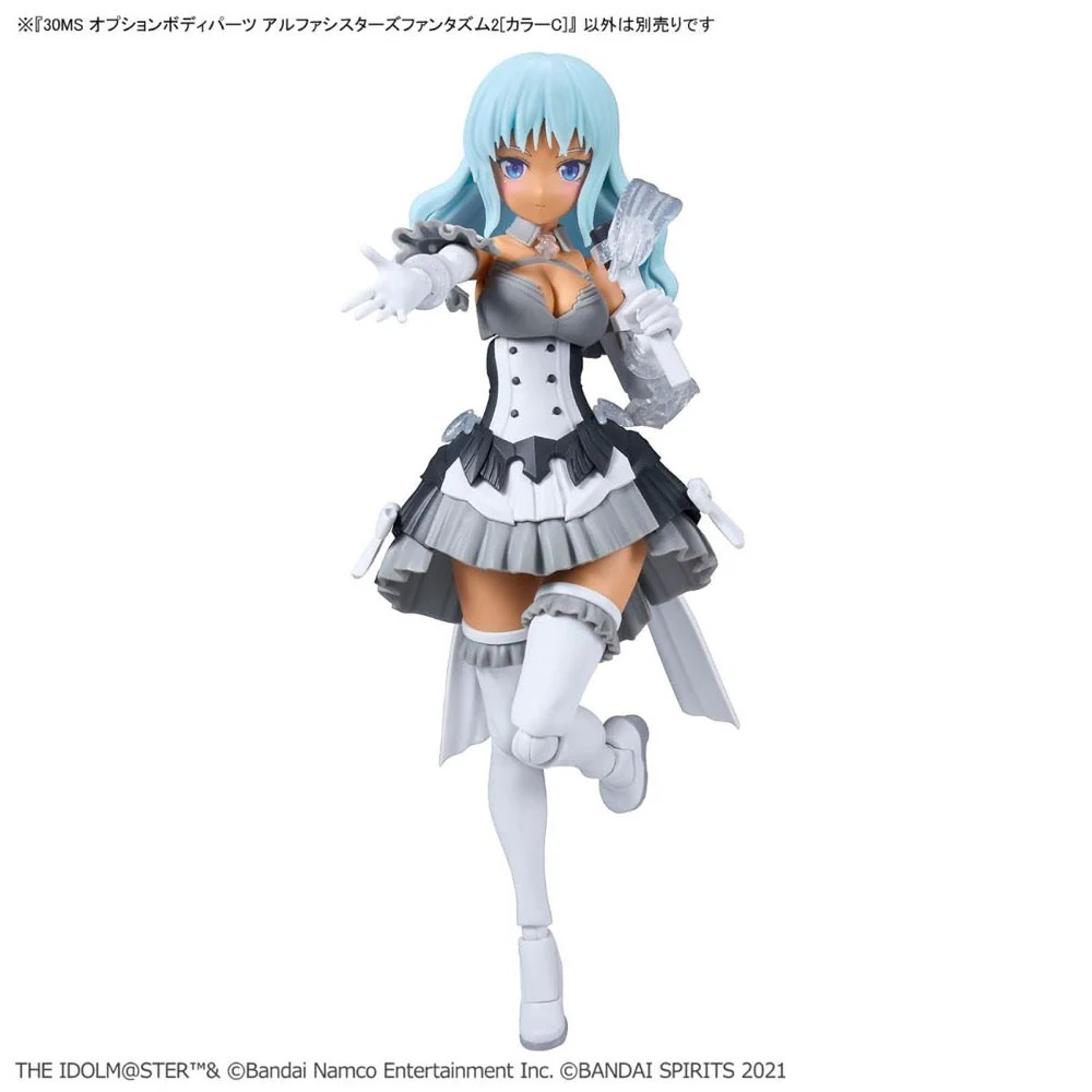 Bandai 5068685 30MS Option Body Parts Alpha Sisters Phantasm 2 [Color C] - Image 5