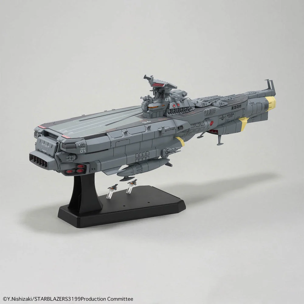 Bandai 50686951 1/1000 Earth Defense Huga class Combat Cruiser DCV-01 Huga (Yamato) - Image 8