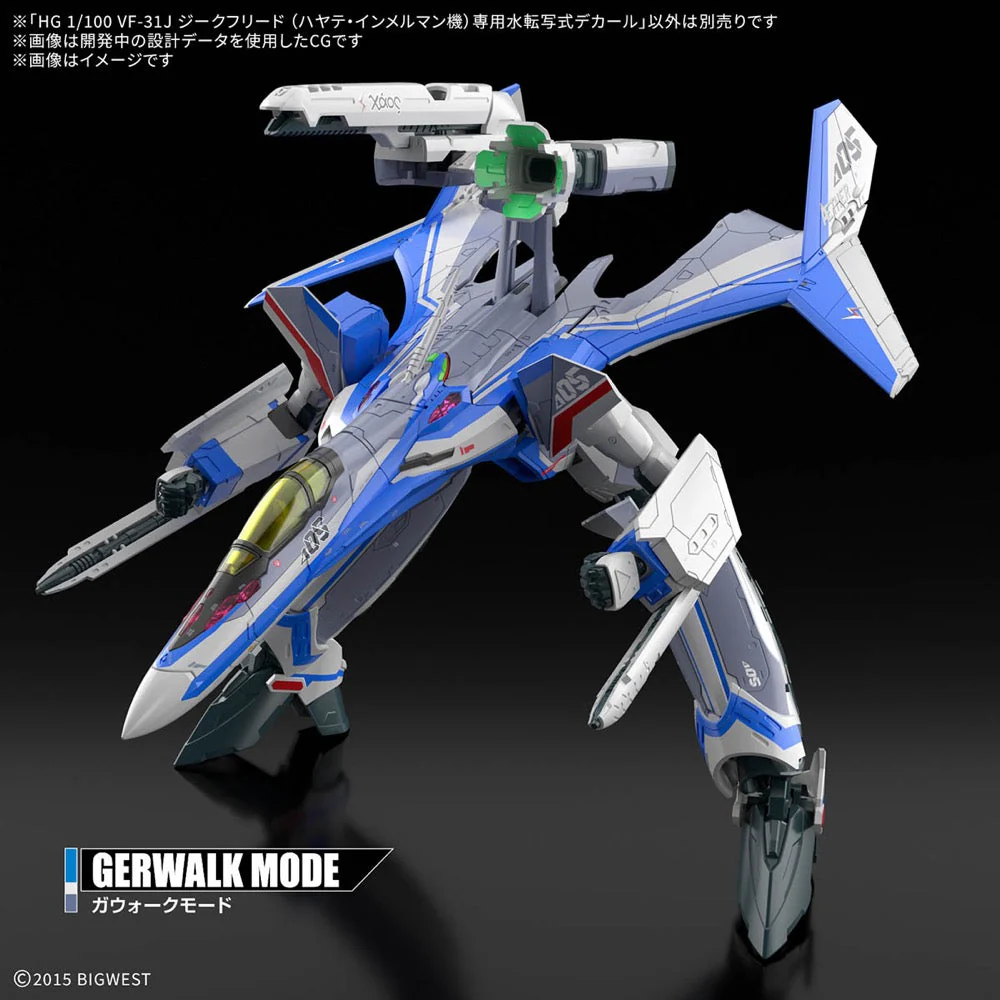 Bandai 50686991 HG 1/100 Vf-31J Siegfried (Hayate Immelmann Use) Water Decals - Image 4