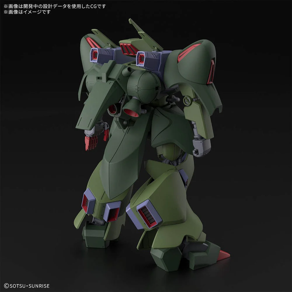 Bandai 5068845 HG 1/144 Gallus J - Image 3